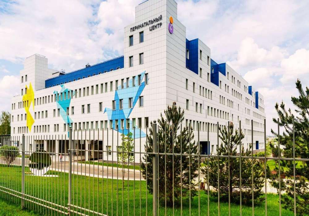 best hospitals in russia, top 10 hospitals in russia